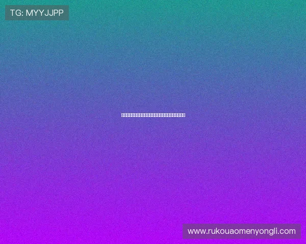 永利博官网最新优惠活动全面解析助你轻松赢取丰厚奖金