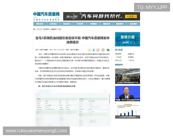 永利pt电子娱乐官网专业客服全天在线，及时解决您的各种疑问与问题