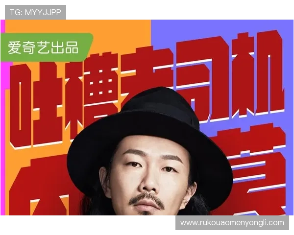 永利博真人娱乐体验，逼真场景还原，专业荷官在线互动，享受真实赌场乐趣