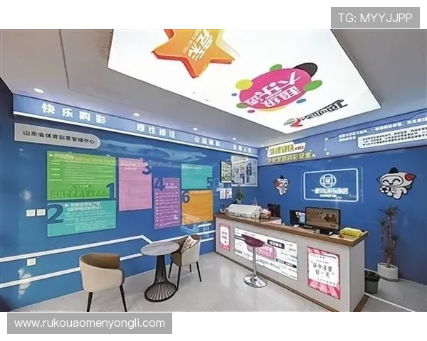 永利体彩安全可靠的投注环境保障您的资金安全，体验专业的体育彩票服务