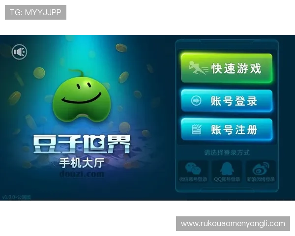 永利在线电玩城平台安全可靠，提供丰富多样的游戏选择，满足不同玩家的需求