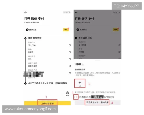 永利在线app支持多种支付方式，快速存取款，保障资金安全，轻松实现财富增值
