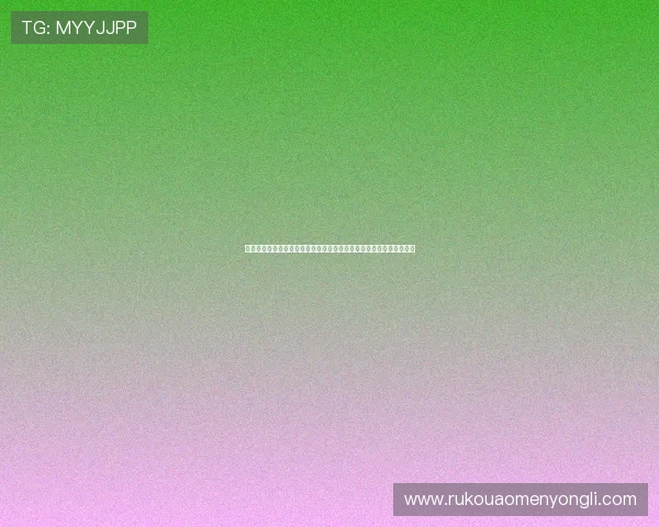 永利官方入口官方推荐登录方式,快速便捷进入永利平台享受精彩游戏 永利官方入口官方推荐登录方式,快速便捷进入永利平台享受精彩游戏