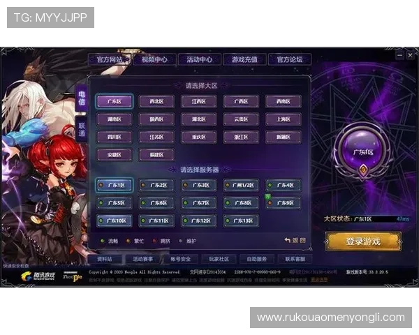 永利备用网址最新上线,提供多样化的游戏选择与优质的客户服务 永利备用网址最新上线,提供多样化的游戏选择与优质的客户服务