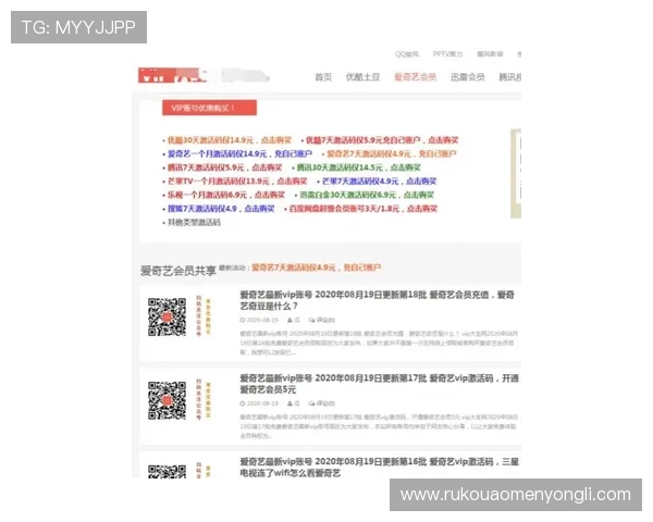 永利官网会员登录网址官方入口,快速进入个人账户享受丰富游戏资源 永利官网会员登录网址官方入口,快速进入个人账户享受丰富游戏资源