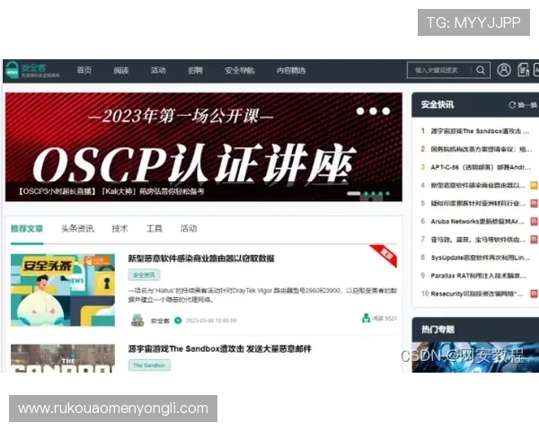 永利客户端网页版安全稳定,畅享无忧娱乐体验 永利客户端网页版安全稳定,畅享无忧娱乐体验