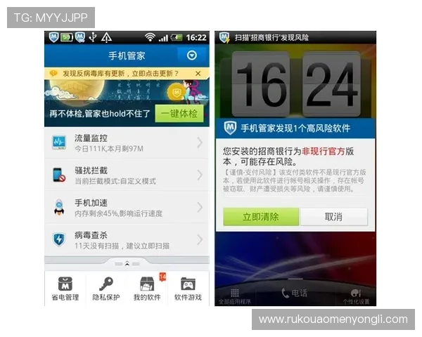 永利手机版下载官网安全稳定的客户端下载渠道推荐 永利手机版下载官网安全稳定的客户端下载渠道推荐