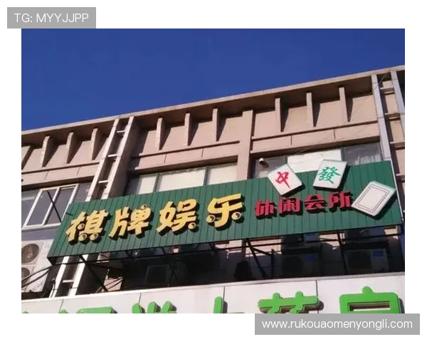 永利棋牌网址正规平台大全，提供最可靠的线上棋牌娱乐服务