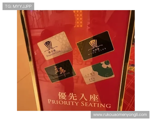 永利皇宫vip专属优惠活动不断推出，会员尊享多重礼遇与惊喜福利