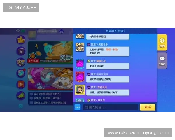 永利皇冠游戏网站汇聚丰富的游戏资源，满足不同玩家的娱乐需求与挑战欲望