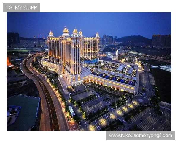 永利皇宫所属集团在全球博彩娱乐行业中的竞争优势