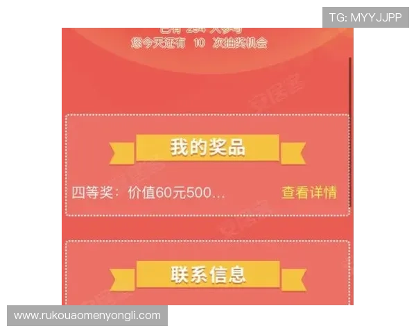 永利网站官网最新优惠政策,享受更多专属福利和奖励 永利网站官网最新优惠政策,享受更多专属福利和奖励