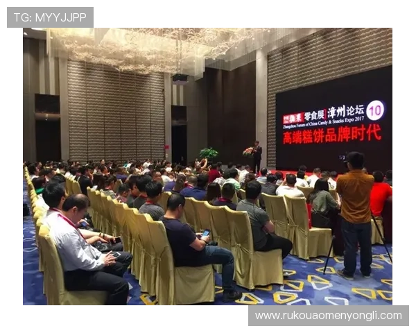 永利集团在澳门博彩业中的历史贡献与行业影响力