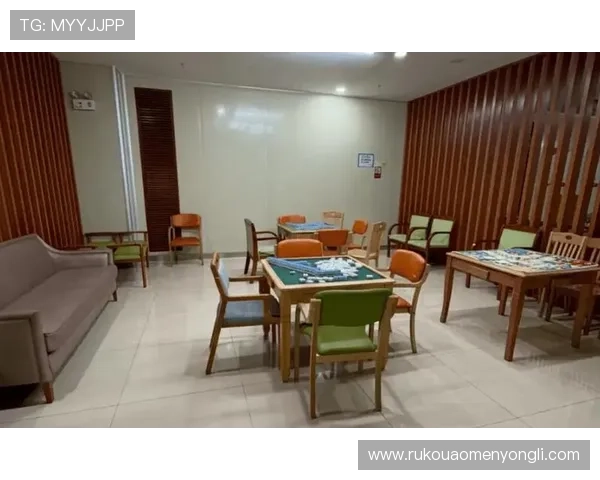 永利集团棋牌室怎么样:是否提供多样化的棋牌娱乐项目 永利集团棋牌室怎么样:是否提供多样化的棋牌娱乐项目