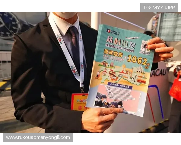 澳门永利手机版会员登录常见问题解答，帮助新手玩家轻松上手体验