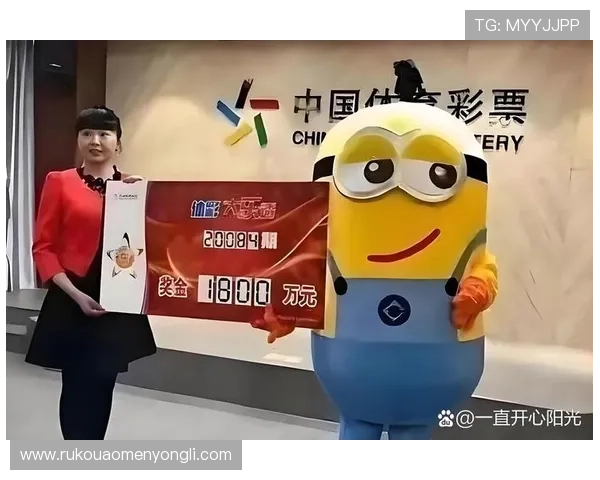 澳门永利彩票服务中心提供专业的购彩咨询与帮助,确保每位客户都能顺利参与彩票投注 澳门永利彩票服务中心提供专业的购彩咨询与帮助,确保每位客户都能顺利参与彩票投注