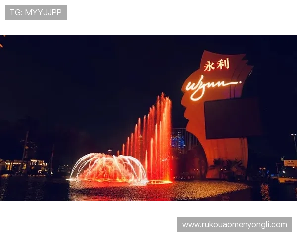 澳门永利登录安全措施全面升级，保障玩家个人信息安全