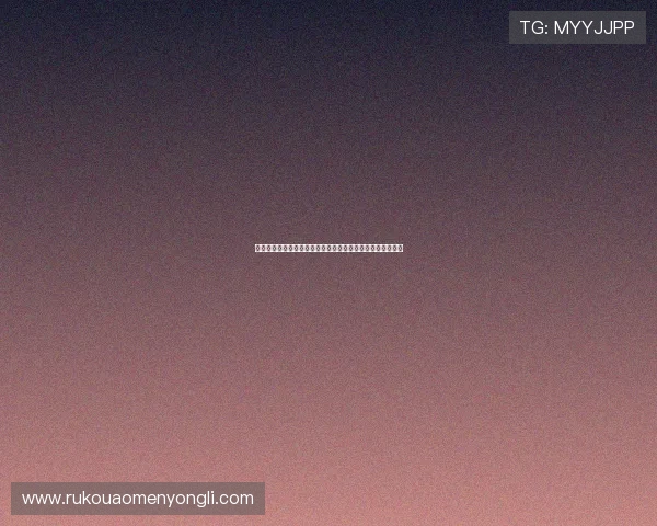 澳门永利现金开户优惠政策详解让你轻松获取丰富奖励与优惠 澳门永利现金开户优惠政策详解让你轻松获取丰富奖励与优惠