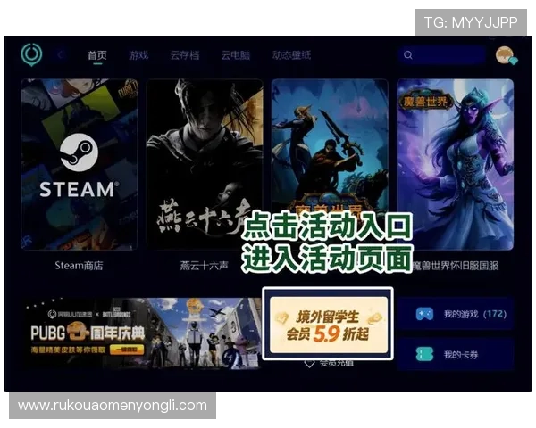 全面解析维多利亚官网真人游戏的特色玩法与用户体验提升方案