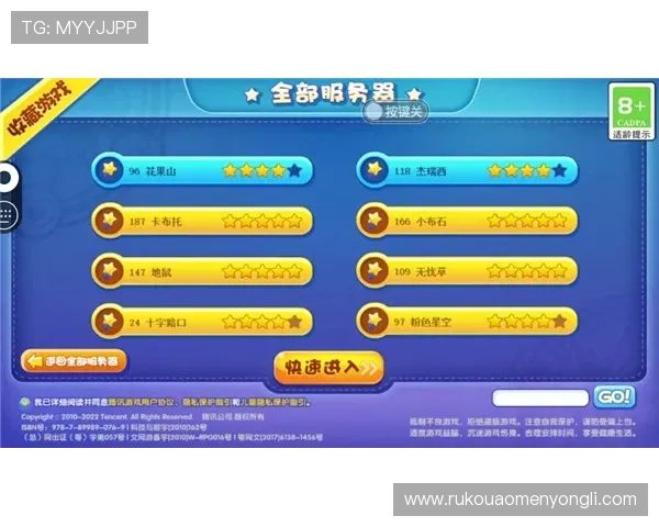 励宫娱乐场注册流程与新手指南帮助新玩家顺利开启游戏之旅 励宫娱乐场注册流程与新手指南帮助新玩家顺利开启游戏之旅