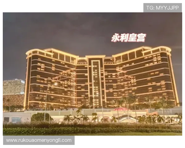 如何通过永利皇宫8463的网址安全登录，避免账号被盗和个人信息泄露的实用技巧