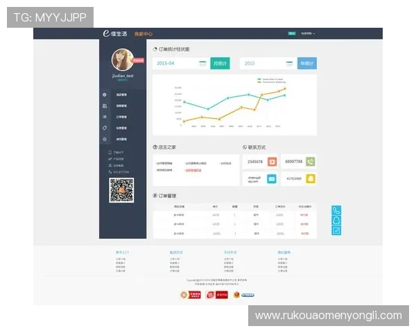 摩卡体育娱乐不断优化界面设计提升用户操作的便捷性