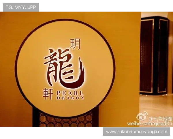 新濠锋娱乐场所怎么样帮助用户了解其优惠活动与客户满意度