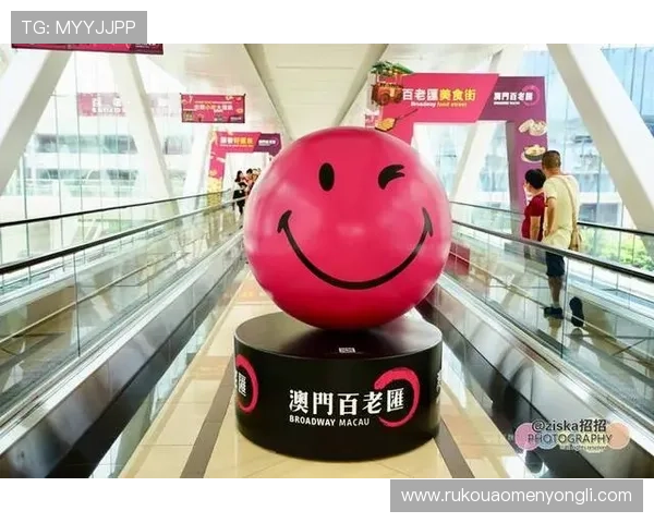 新澳门在线登录支持多设备同步,随时随地畅玩热门游戏无需担心账号安全问题 新澳门在线登录支持多设备同步,随时随地畅玩热门游戏无需担心账号安全问题