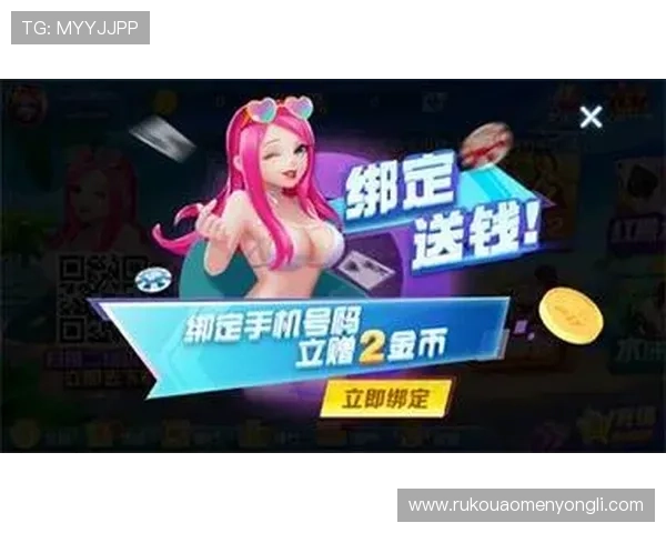 梅高美娱乐app丰富游戏资源推荐满足不同玩家的多样化娱乐需求 梅高美娱乐app丰富游戏资源推荐满足不同玩家的多样化娱乐需求