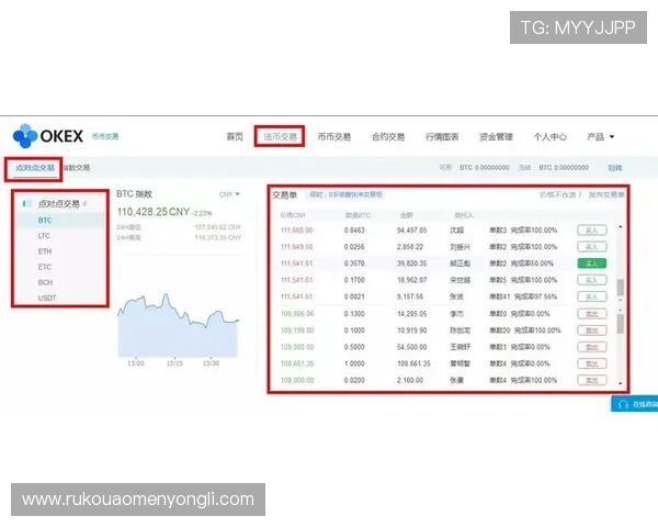 水晶宫角子机娱乐场用户评价与口碑分析助你了解真实玩家的使用感受