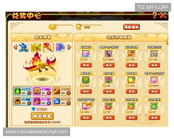 永利博游戏下载官网提供详细游戏攻略和最新版本更新信息，帮助玩家提升游戏技巧