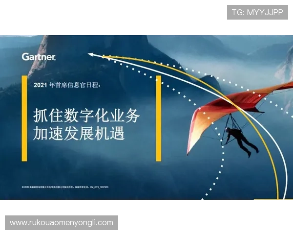 永利3044官网集团未来发展趋势与行业前景展望，助力用户把握行业新机遇