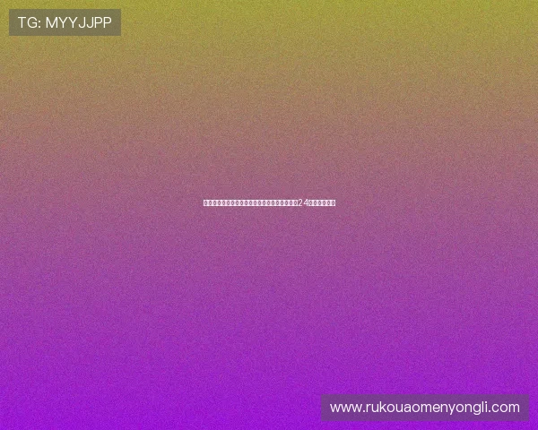 永利国际赌场客户服务体系全面提升为玩家提供24小时专业支持