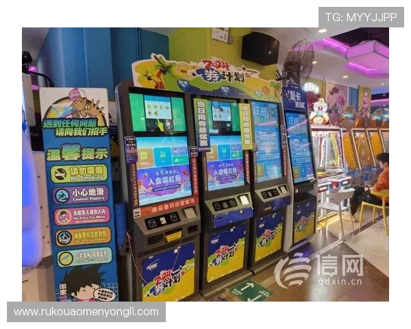 永利在线电玩城公平公正的游戏环境，保障每位玩家的权益与游戏体验