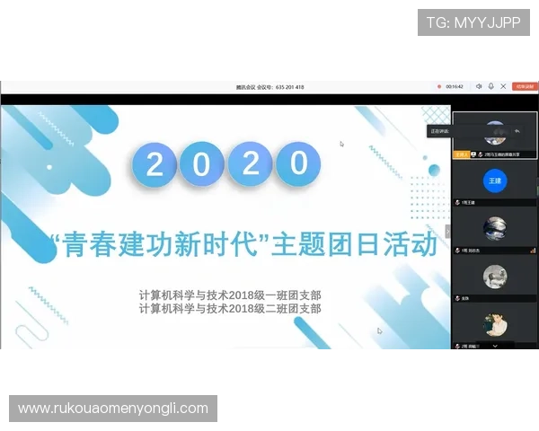 永利官网电脑版最新登录入口全面介绍帮助玩家顺利进入游戏体验优质娱乐内容 永利官网电脑版最新登录入口全面介绍帮助玩家顺利进入游戏体验优质娱乐内容