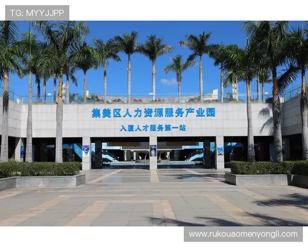 永利官网平台安全可靠，提供多样化游戏体验和优质客户服务的全面介绍