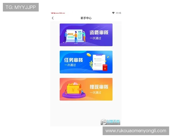 永利正规官网专业客服全天在线，解决您的游戏疑问和账户问题保障用户权益
