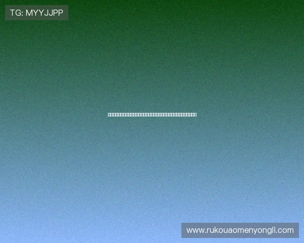 永利皇官线上娱乐网站采用先进的安全技术,保障玩家账户信息和资金安全稳定 永利皇官线上娱乐网站采用先进的安全技术,保障玩家账户信息和资金安全稳定