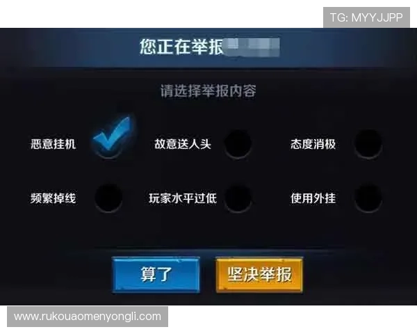 永利真人攻略全面解析助你轻松掌握游戏技巧提升胜率