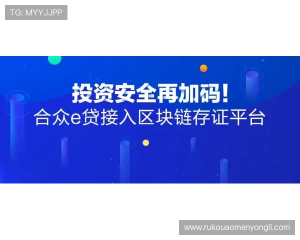 永利赌城网站如何保障玩家资金安全与隐私保护的详细措施解析