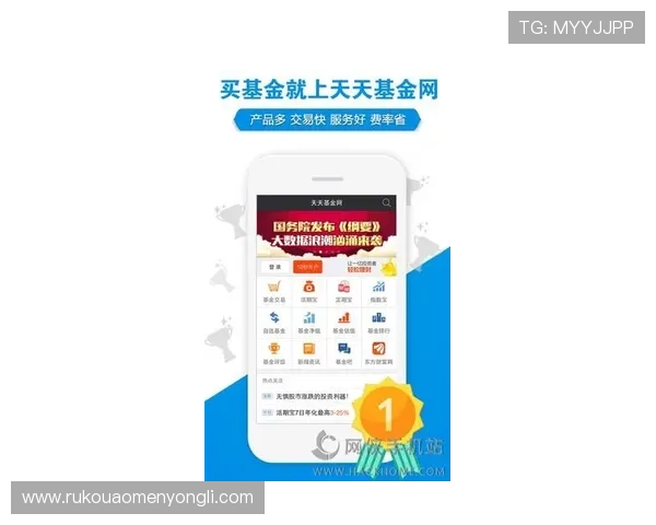 永利集团旗舰厅客户端官网提供最全面的游戏资讯与安全保障，助你轻松畅享精彩娱乐体验