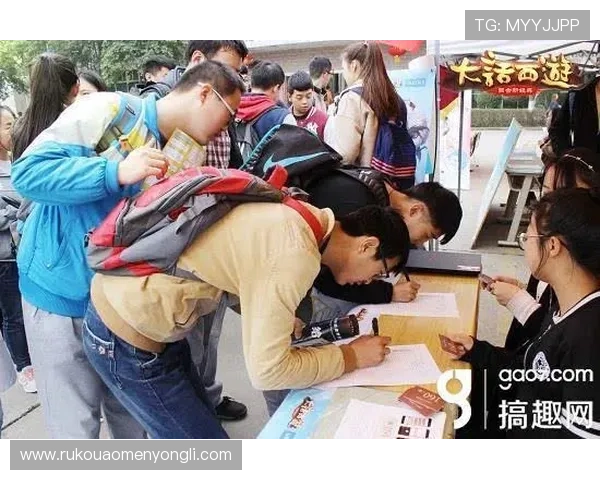 澳门新濠登陆平台最新优惠活动全面解析助你轻松赢取丰厚奖励