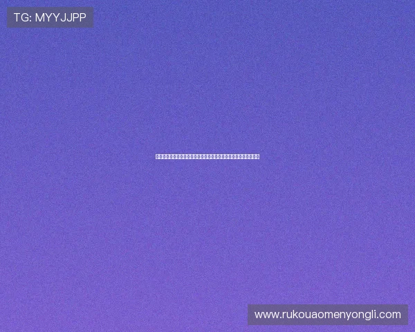 澳门永利注册游戏平台最新优惠活动全面解析助你轻松赢取丰厚奖励