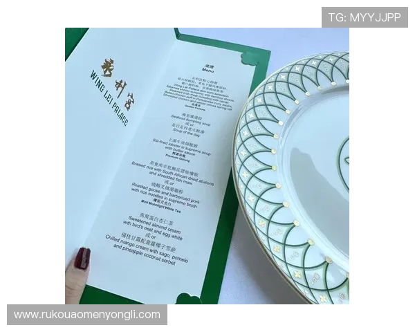 澳门永利网址优惠政策全面解析，享受更多专属福利