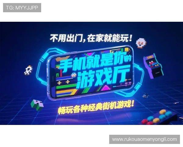 澳门线上娱乐城安全可靠，享受高品质的线上娱乐体验