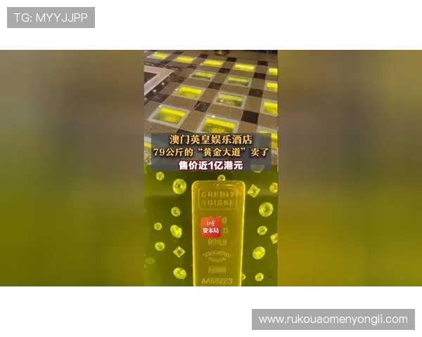 澳门英皇百家乐官网正规平台保障玩家资金安全，享受公平公正的游戏环境