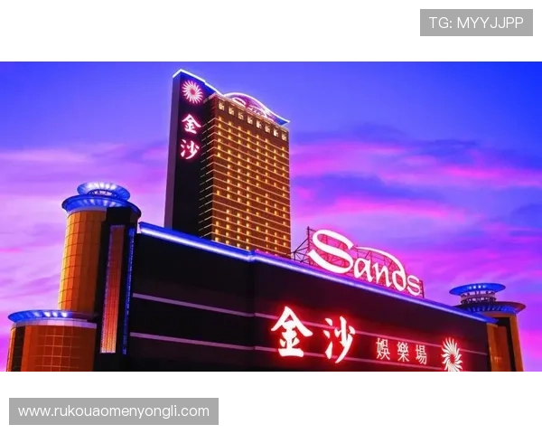 金沙娱乐场所合法经营的法律法规与行业规范详解