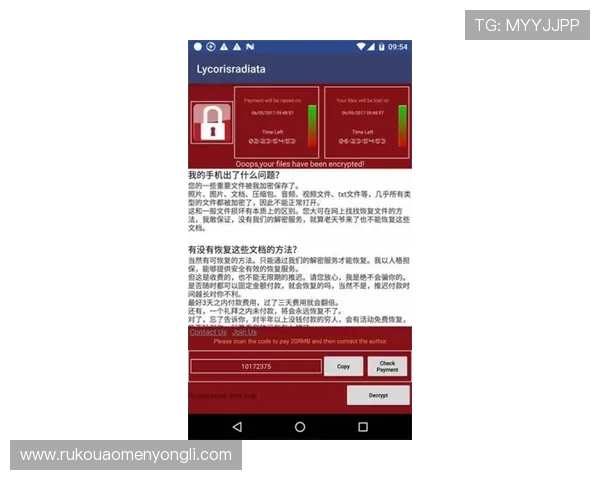 402cc永利手机版最新版本下载安装指南,帮助玩家顺利注册登录享受丰富游戏内容 402cc永利手机版最新版本下载安装指南,帮助玩家顺利注册登录享受丰富游戏内容