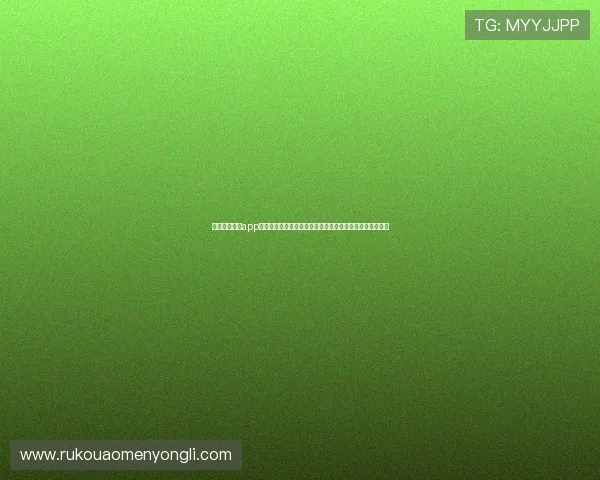 摩卡官方娱乐app下载带你体验丰富多彩的线上娱乐世界，尽享极致游戏乐趣
