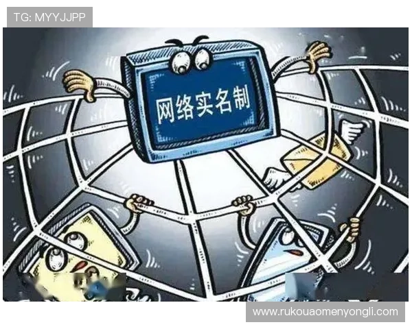 正规巴黎人官网最新安全登录指南，保障您的账户信息安全与游戏体验